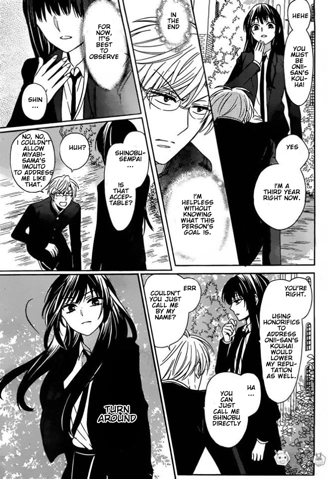 Oresama Teacher Chapter 130 page 11 - Chapter 130