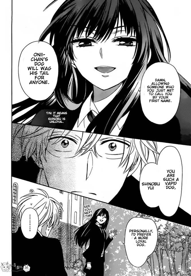 Oresama Teacher Chapter 130 page 12 - Chapter 130