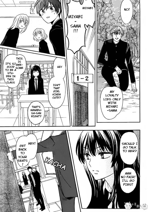 Oresama Teacher Chapter 130 page 13 - Chapter 130