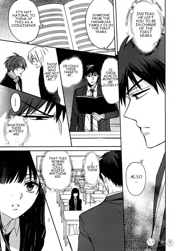 Oresama Teacher Chapter 130 page 15 - Chapter 130