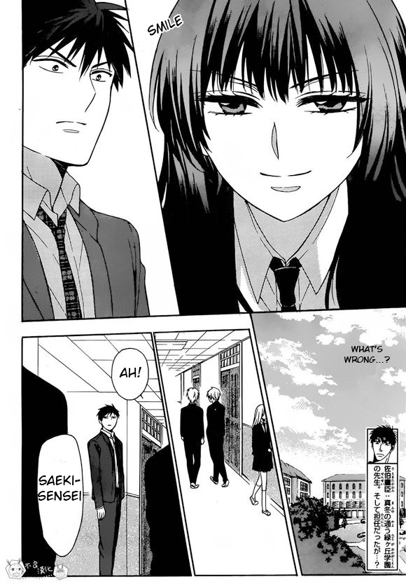 Oresama Teacher Chapter 130 page 16 - Chapter 130