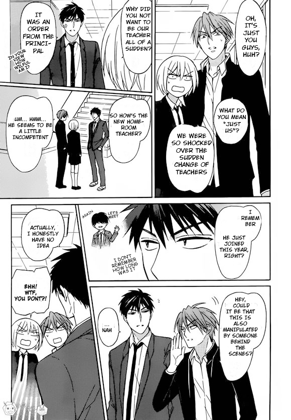 Oresama Teacher Chapter 130 page 17 - Chapter 130