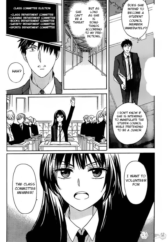 Oresama Teacher Chapter 130 page 19 - Chapter 130