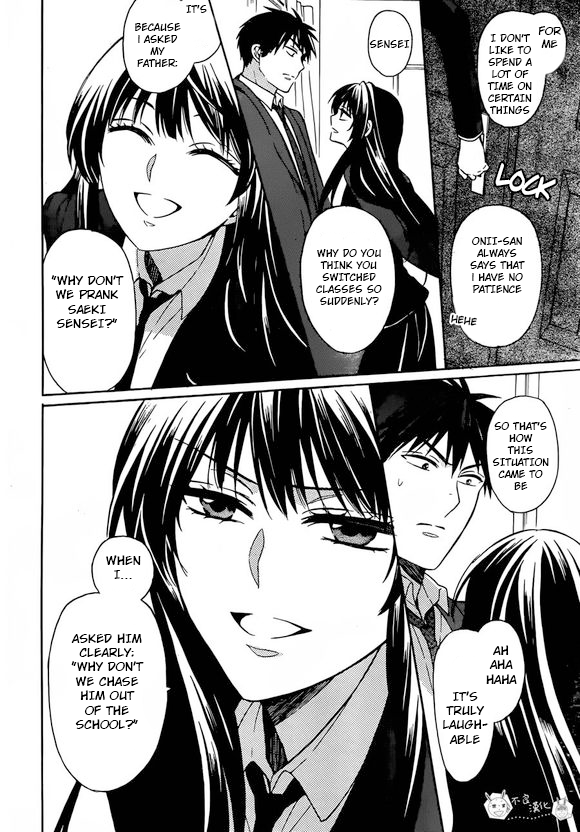 Oresama Teacher Chapter 130 page 22 - Chapter 130