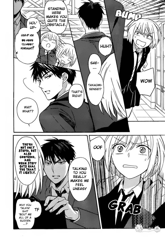 Oresama Teacher Chapter 130 page 26 - Chapter 130