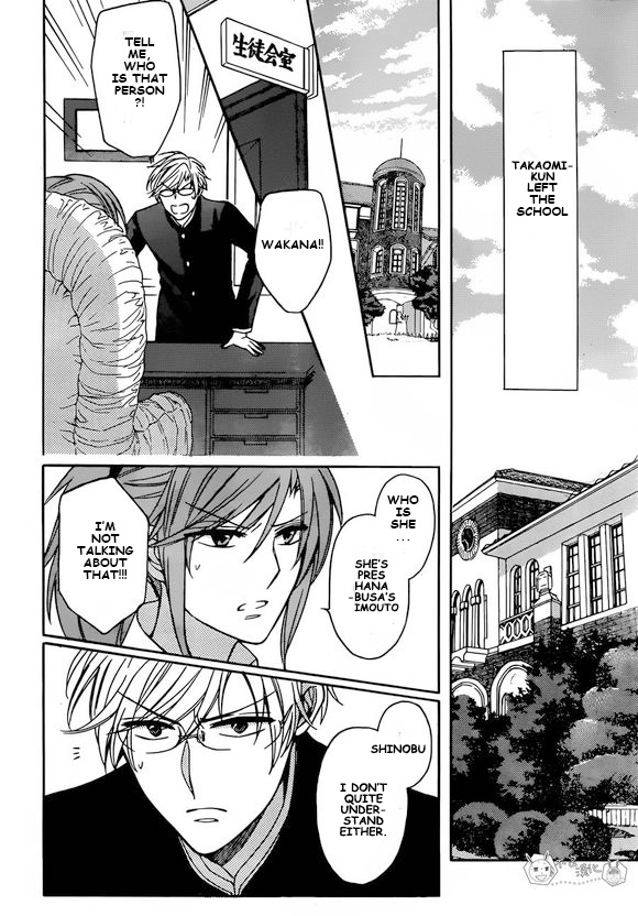 Oresama Teacher Chapter 130 page 30 - Chapter 130
