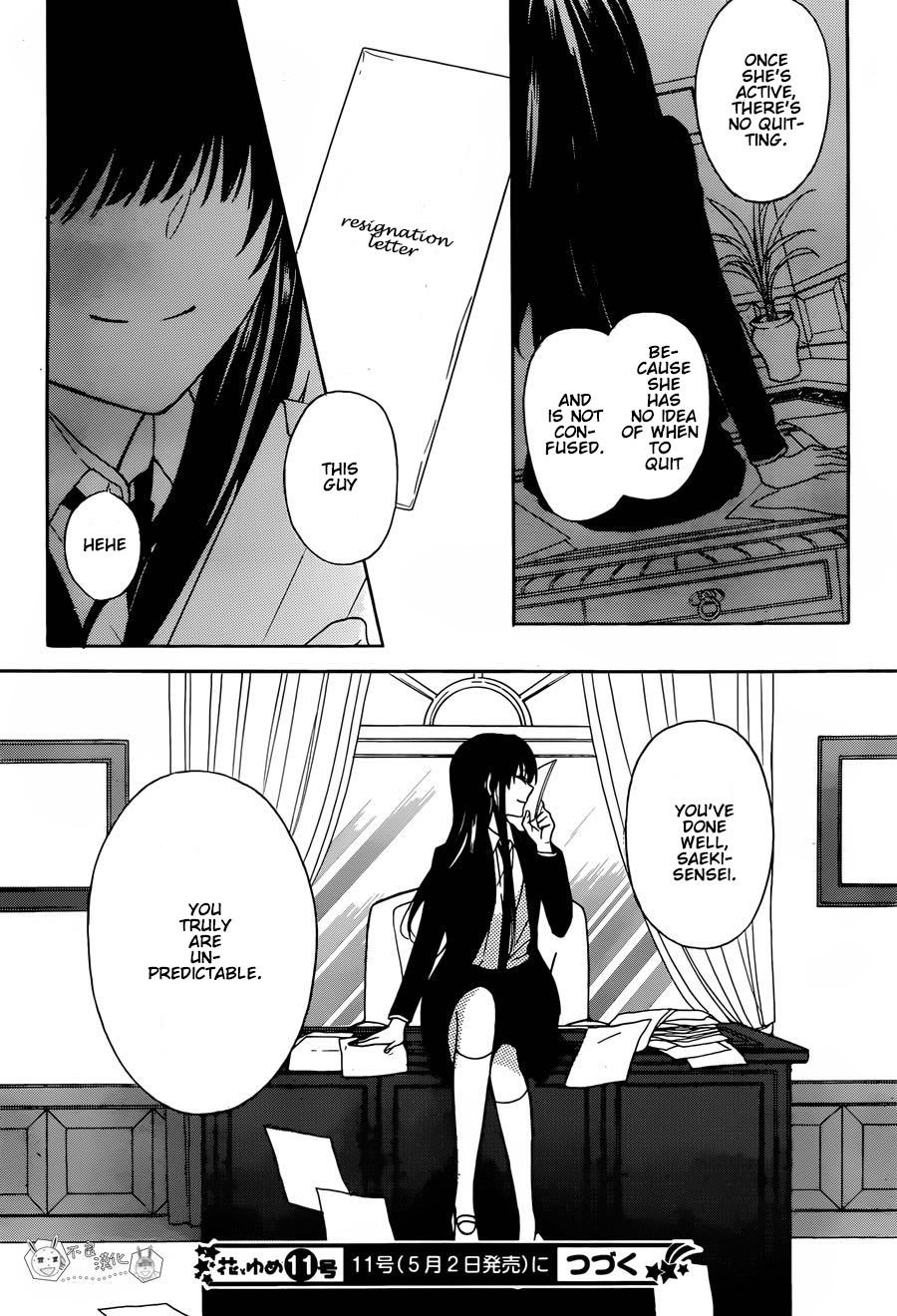 Oresama Teacher Chapter 130 page 32 - Chapter 130