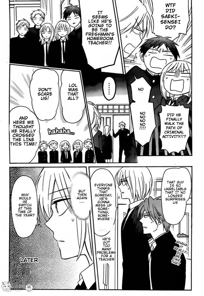 Oresama Teacher Chapter 130 page 9 - Chapter 130