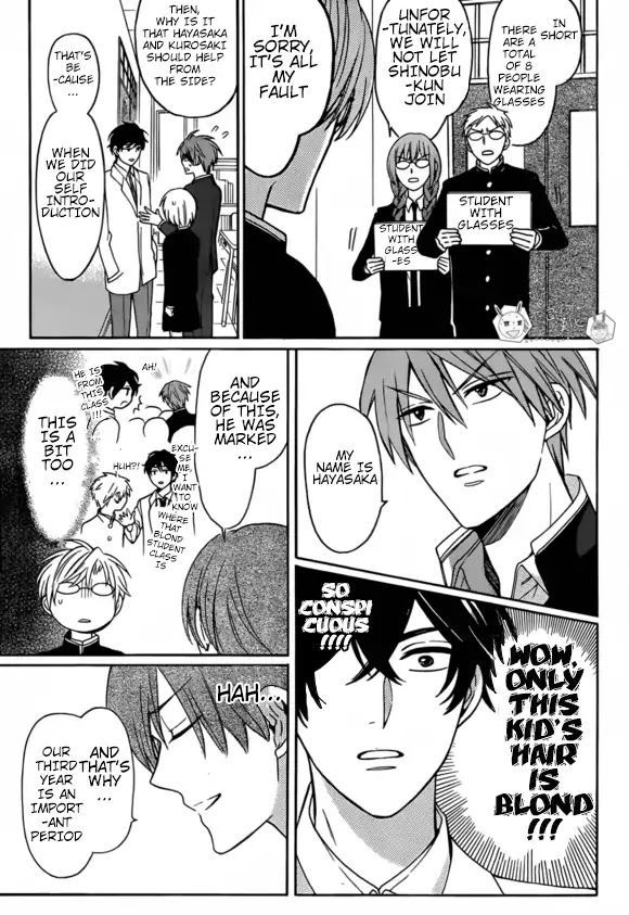 Oresama Teacher Chapter 131 page 10 - Chapter 131