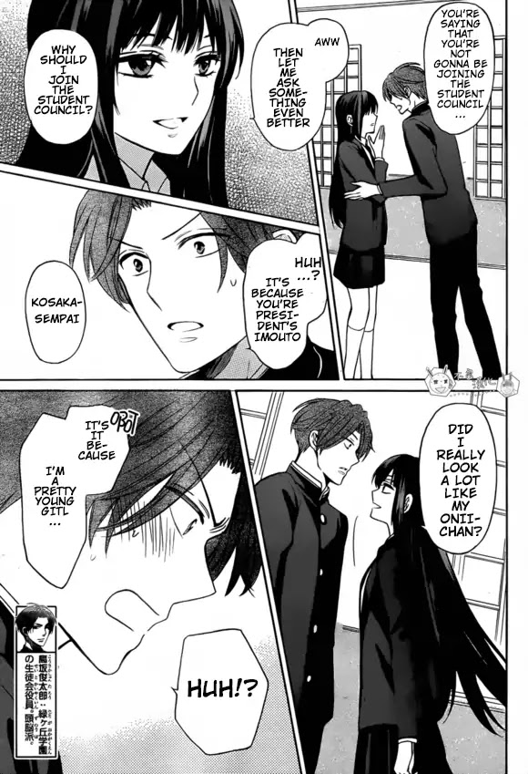 Oresama Teacher Chapter 131 page 18 - Chapter 131