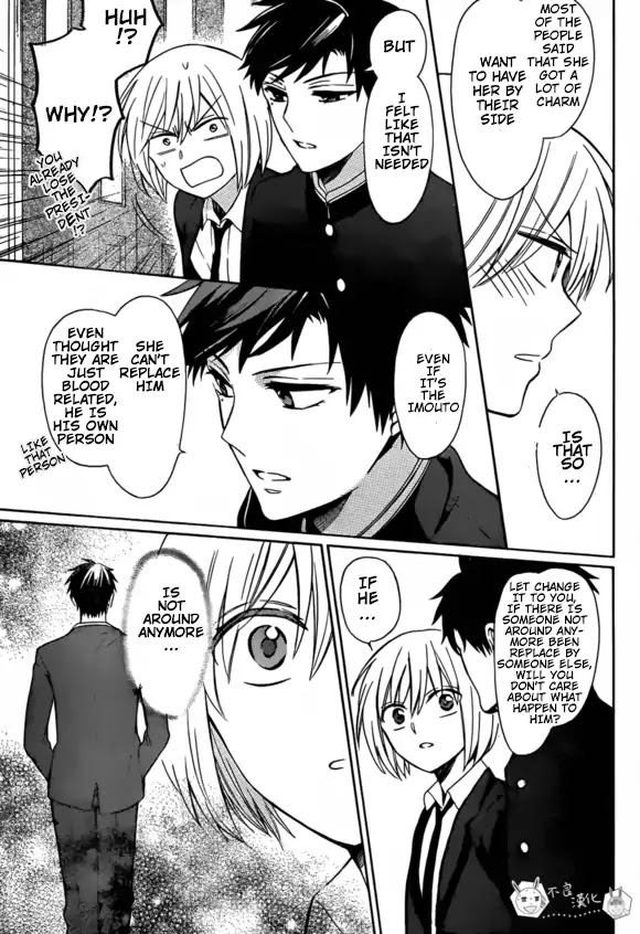 Oresama Teacher Chapter 131 page 20 - Chapter 131