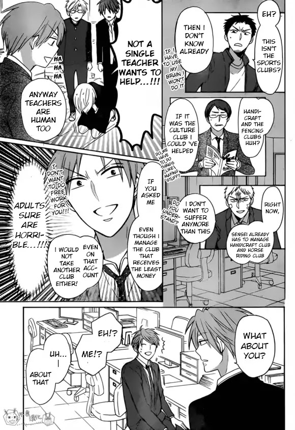 Oresama Teacher Chapter 131 page 24 - Chapter 131