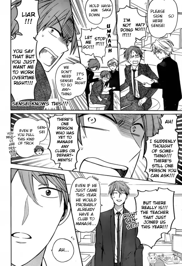 Oresama Teacher Chapter 131 page 27 - Chapter 131