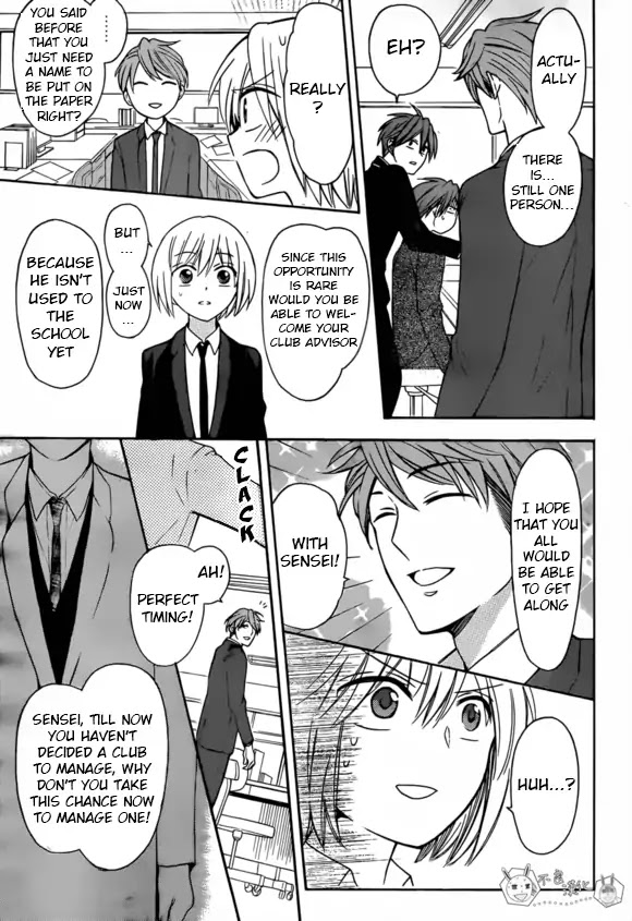 Oresama Teacher Chapter 131 page 28 - Chapter 131