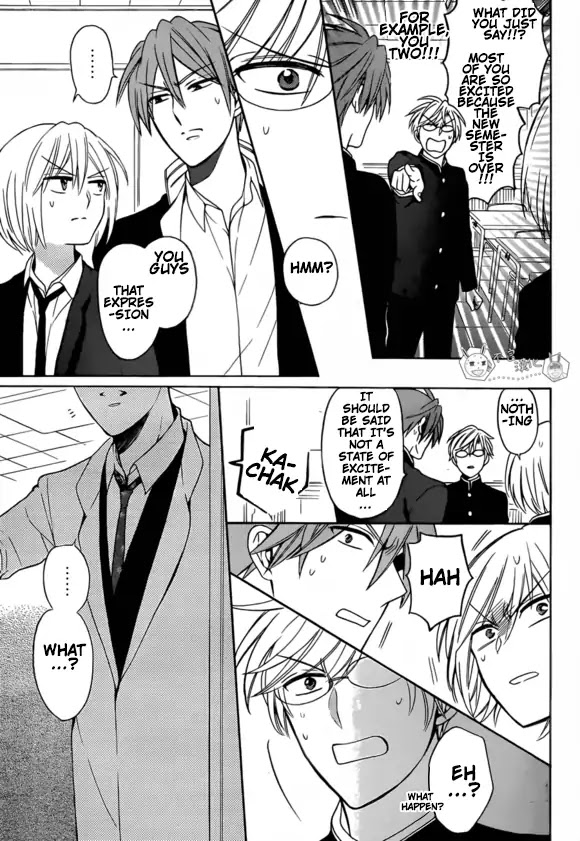 Oresama Teacher Chapter 131 page 6 - Chapter 131