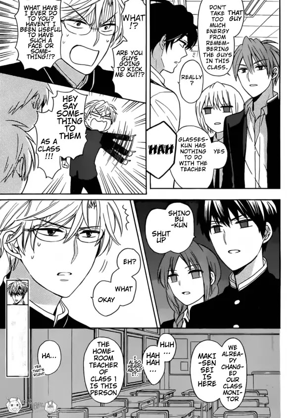 Oresama Teacher Chapter 131 page 8 - Chapter 131