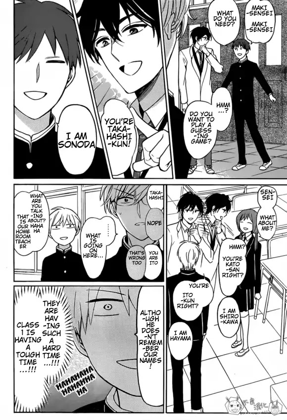 Oresama Teacher Chapter 131 page 9 - Chapter 131