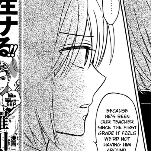 Oresama Teacher Chapter 131 cover
