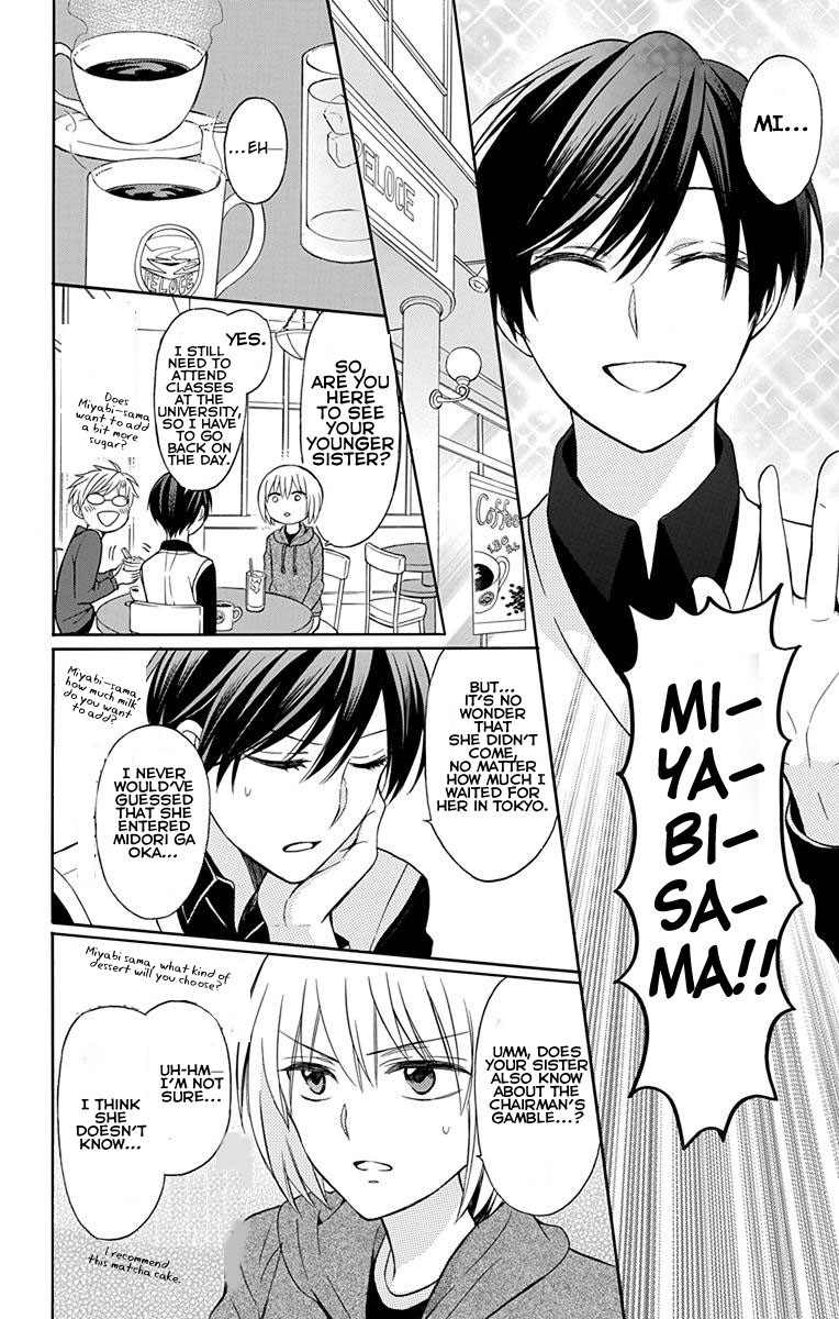 Oresama Teacher Chapter 132 page 10 - Chapter 132