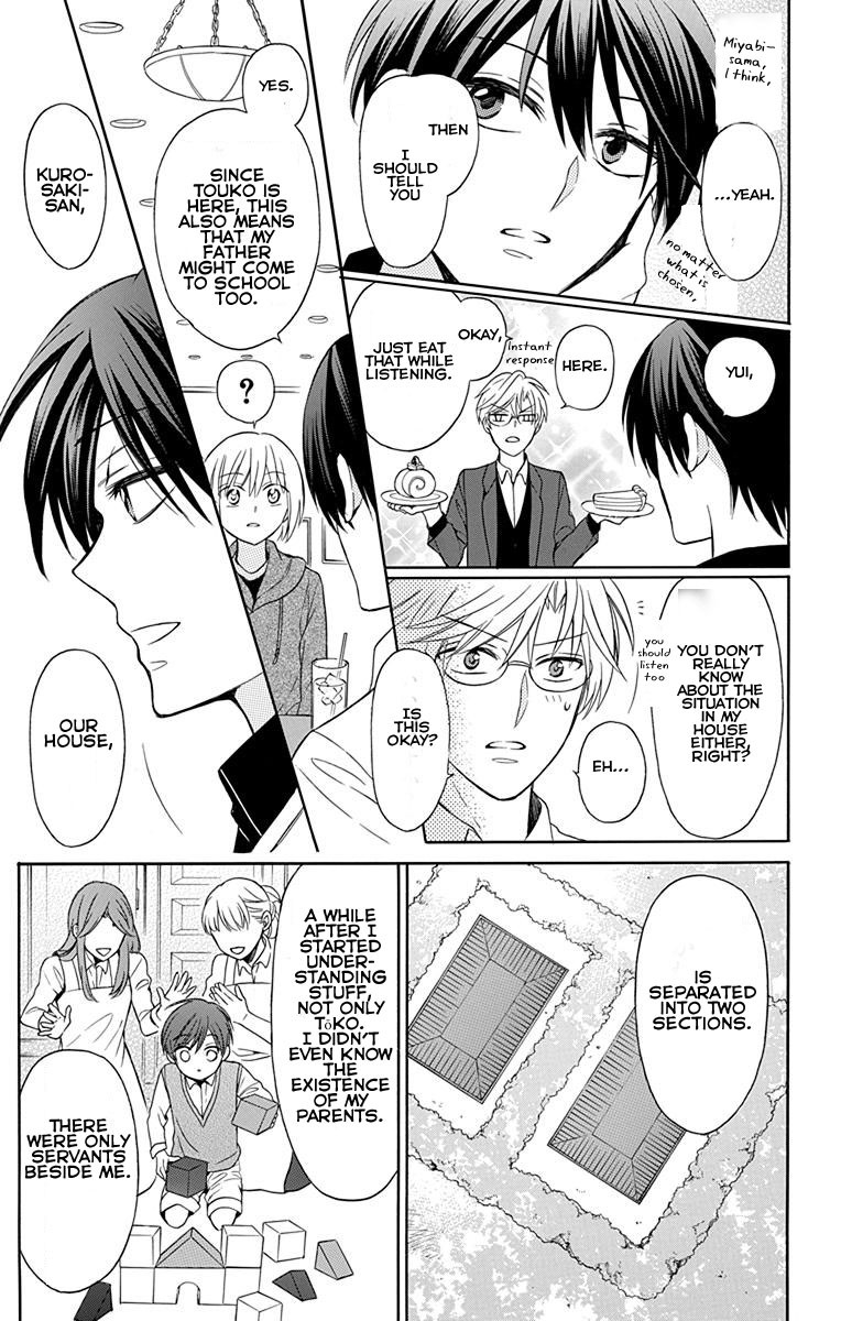 Oresama Teacher Chapter 132 page 11 - Chapter 132