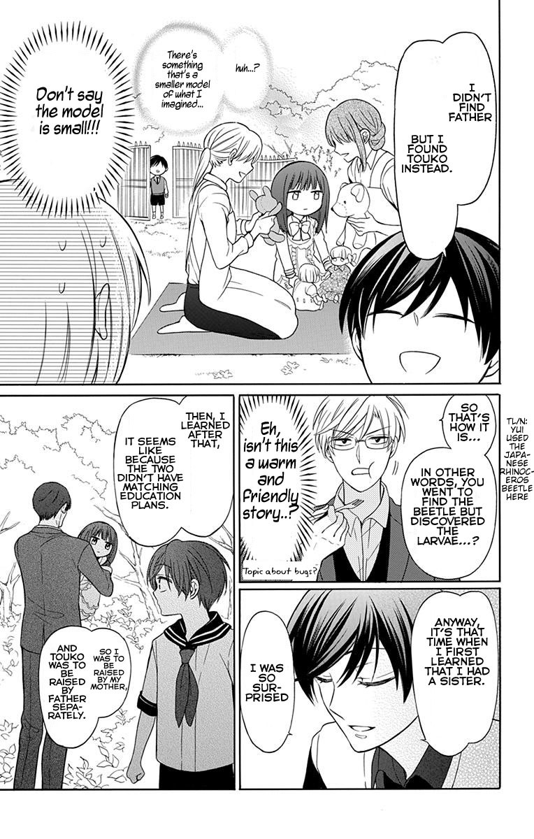 Oresama Teacher Chapter 132 page 13 - Chapter 132