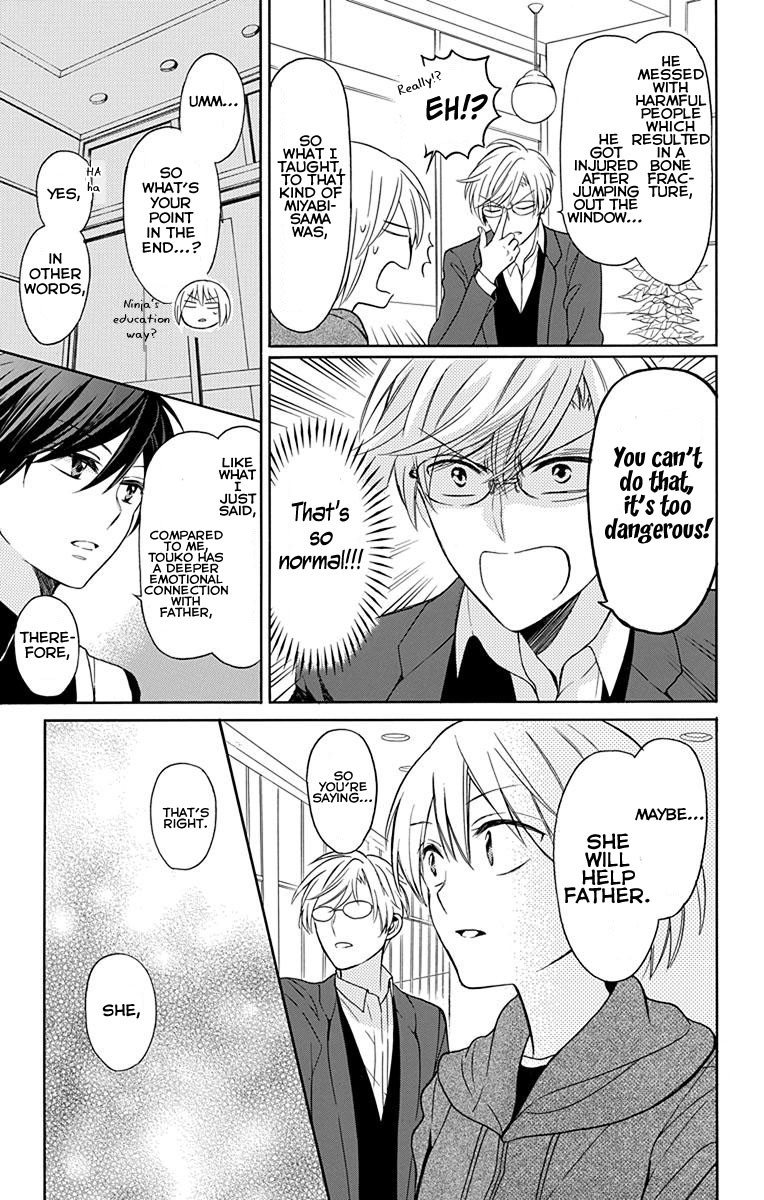 Oresama Teacher Chapter 132 page 15 - Chapter 132