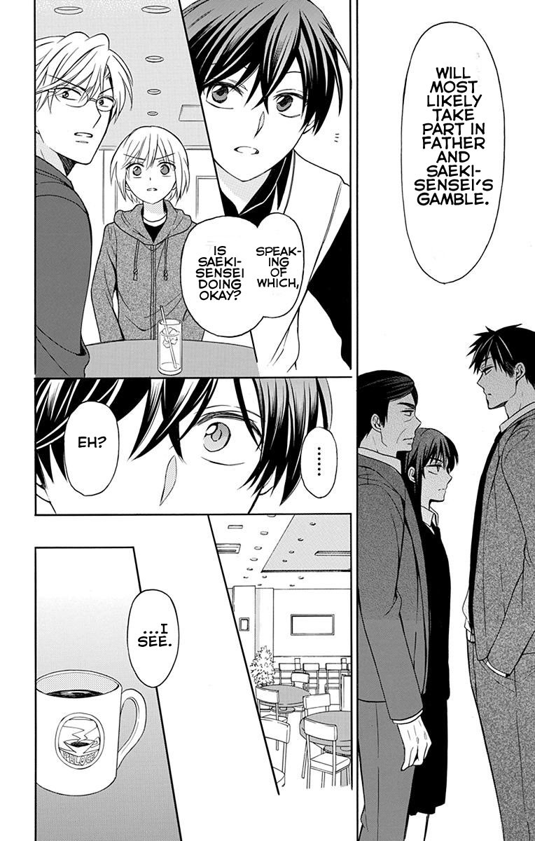 Oresama Teacher Chapter 132 page 16 - Chapter 132