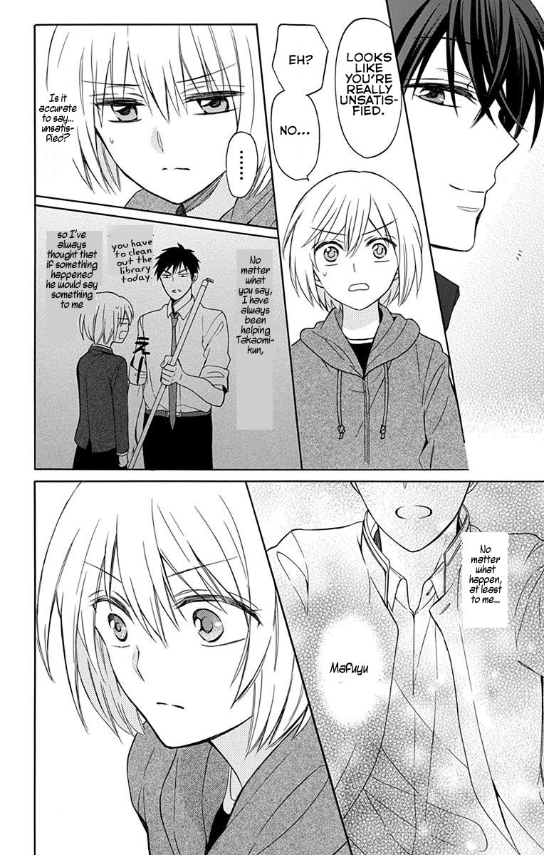 Oresama Teacher Chapter 132 page 18 - Chapter 132