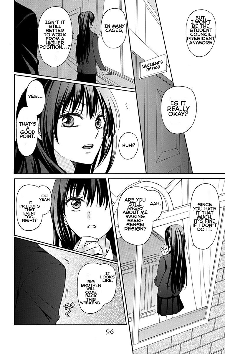 Oresama Teacher Chapter 132 page 2 - Chapter 132