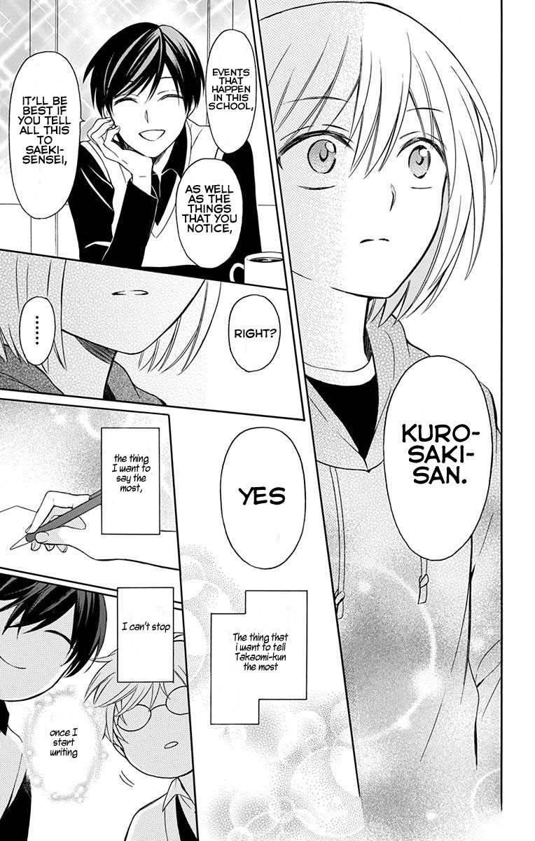 Oresama Teacher Chapter 132 page 21 - Chapter 132