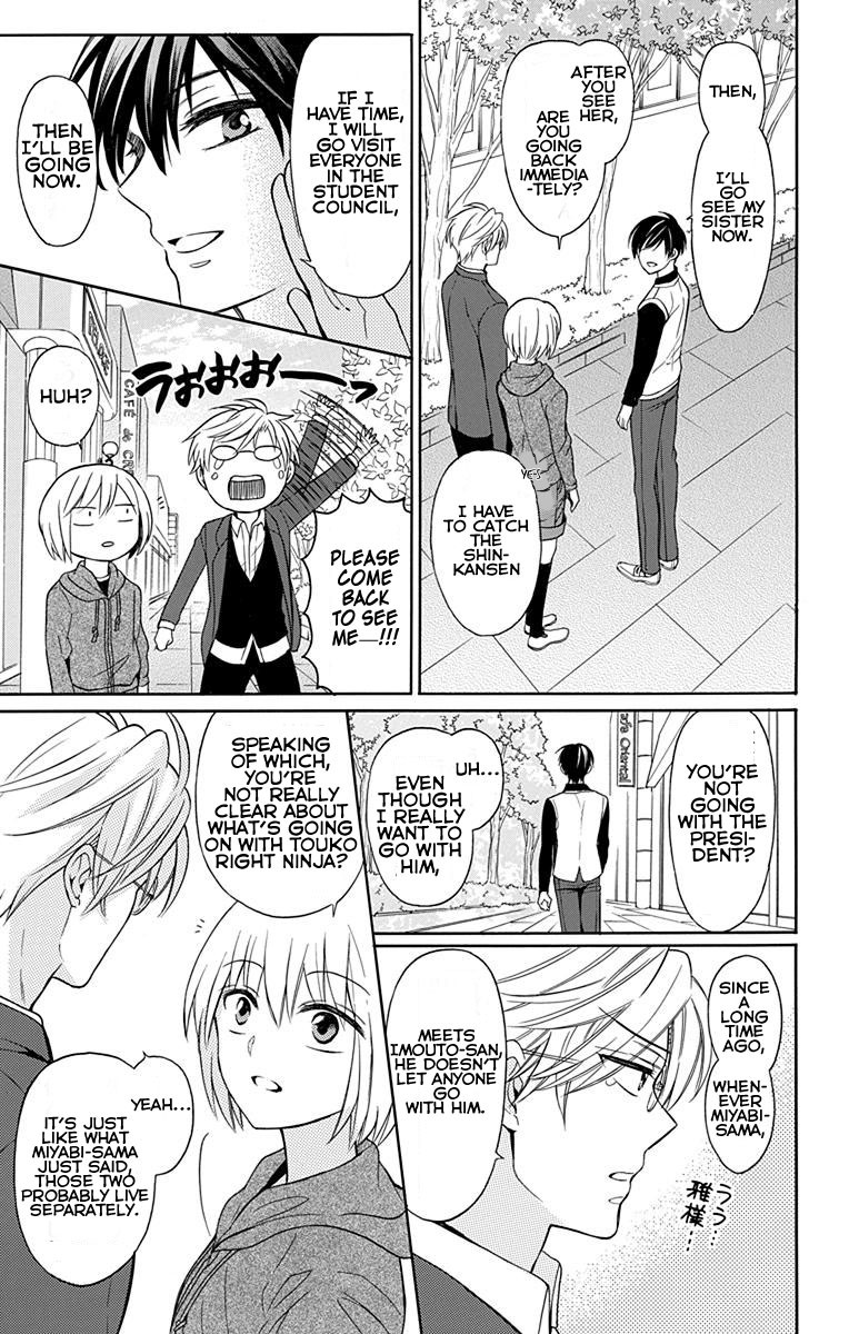 Oresama Teacher Chapter 132 page 23 - Chapter 132