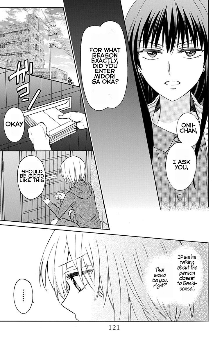 Oresama Teacher Chapter 132 page 27 - Chapter 132