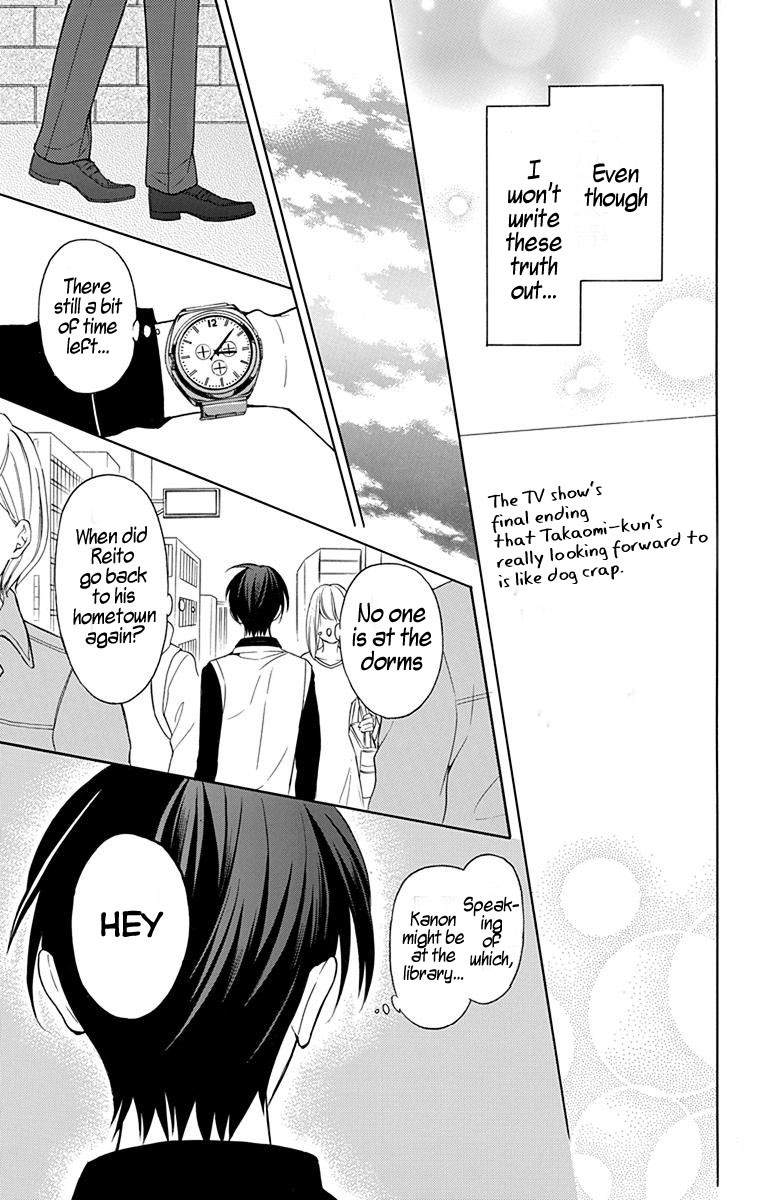 Oresama Teacher Chapter 132 page 29 - Chapter 132