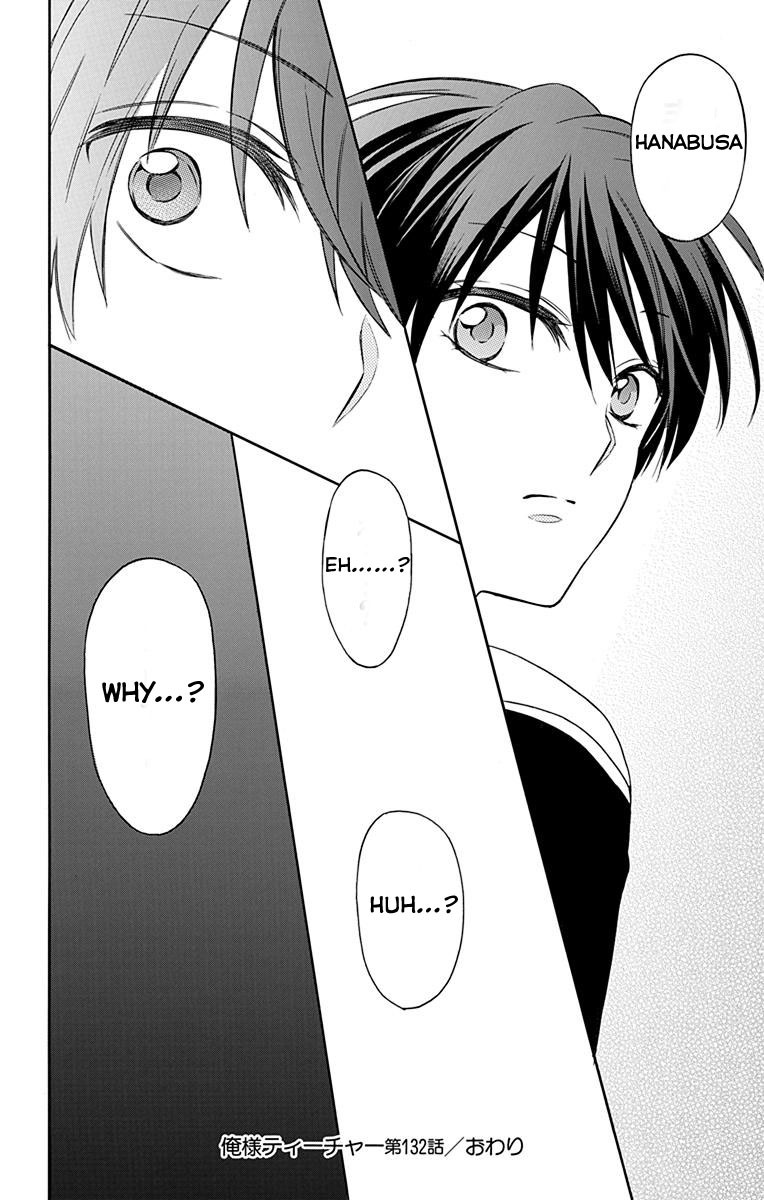 Oresama Teacher Chapter 132 page 30 - Chapter 132