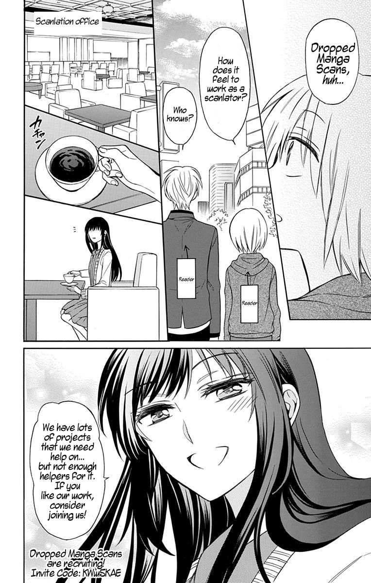 Oresama Teacher Chapter 132 page 31 - Chapter 132