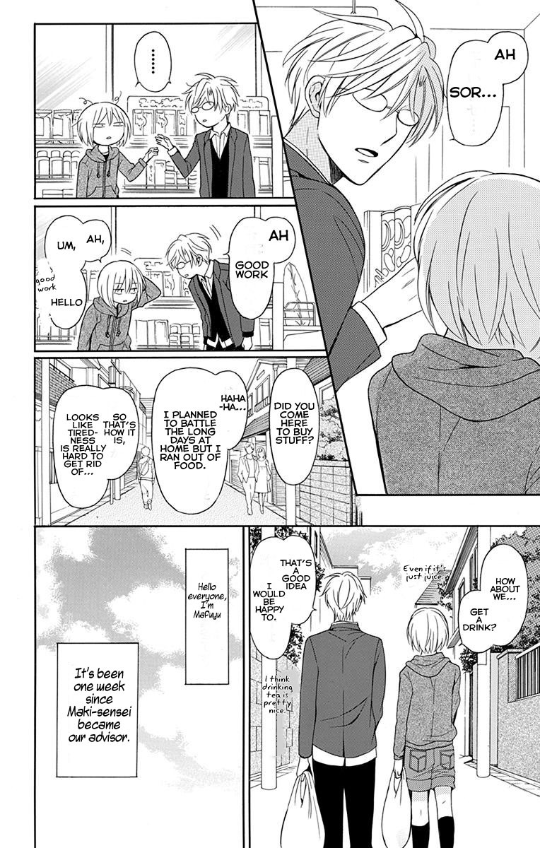 Oresama Teacher Chapter 132 page 4 - Chapter 132
