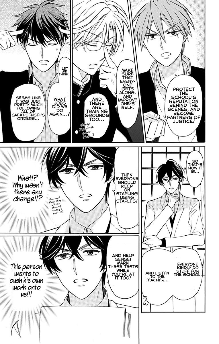Oresama Teacher Chapter 132 page 7 - Chapter 132