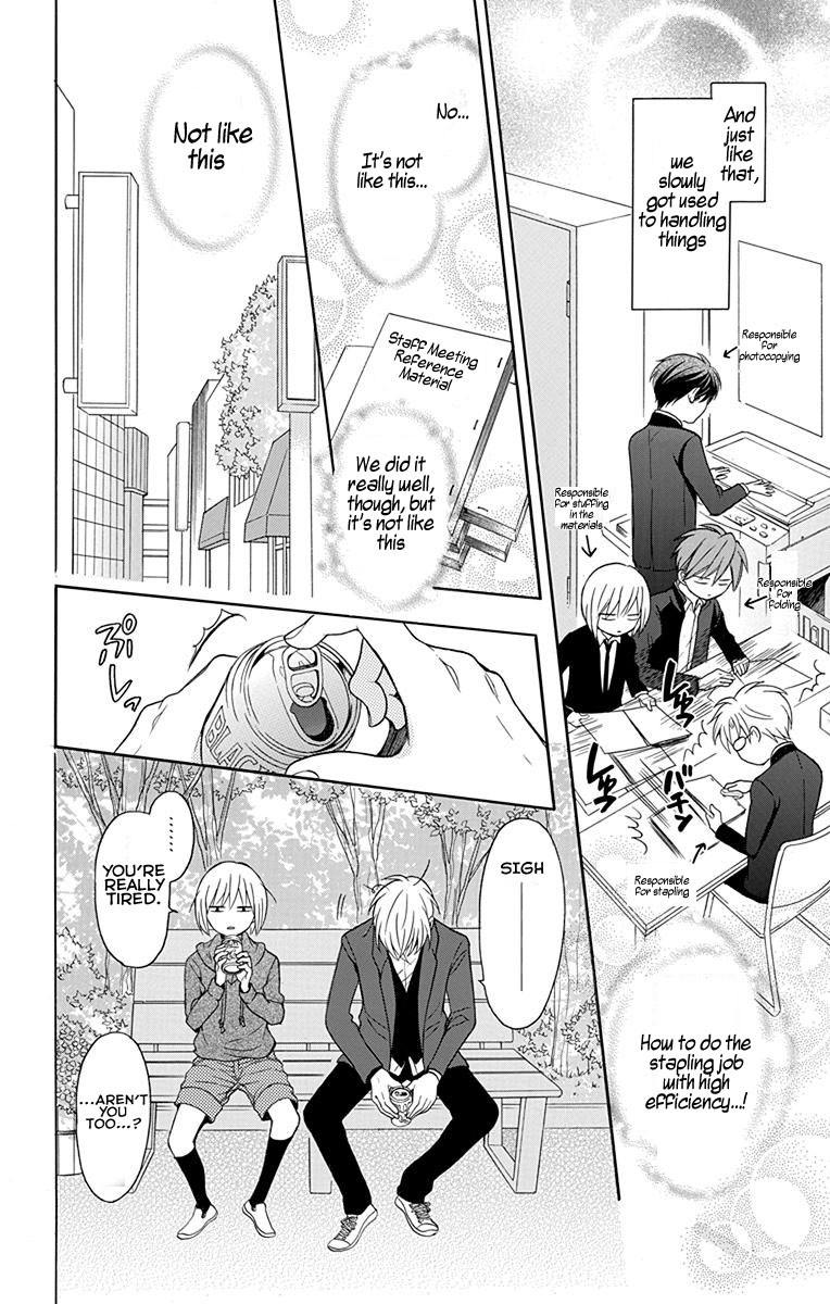 Oresama Teacher Chapter 132 page 8 - Chapter 132