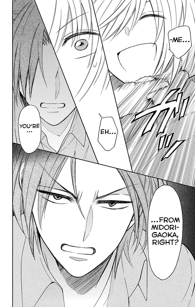 Oresama Teacher Chapter 133 page 14 - Chapter 133