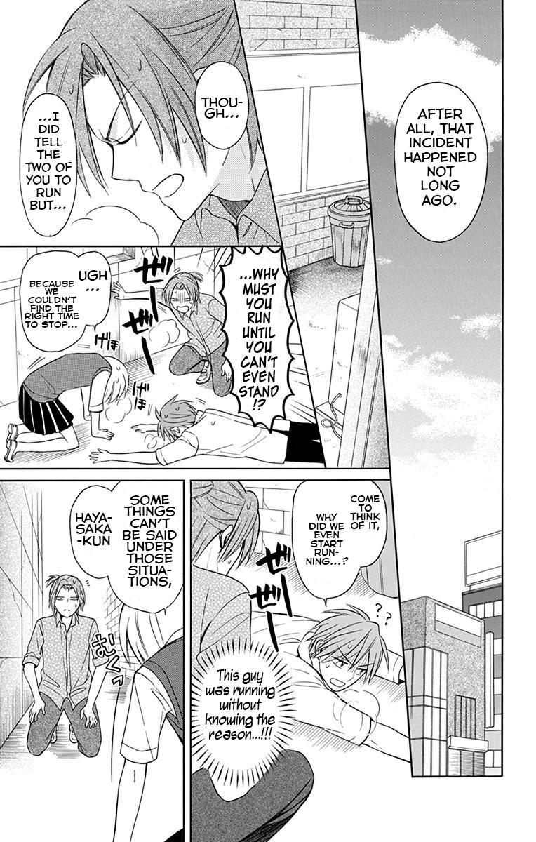 Oresama Teacher Chapter 133 page 17 - Chapter 133