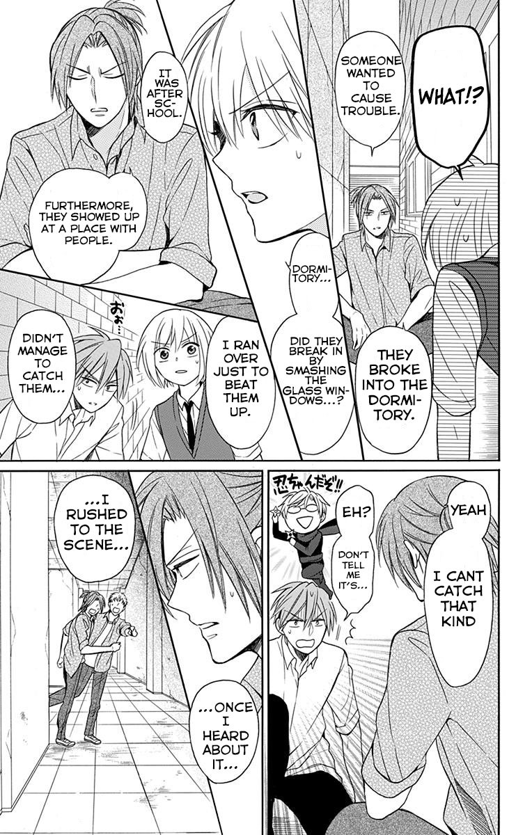 Oresama Teacher Chapter 133 page 19 - Chapter 133