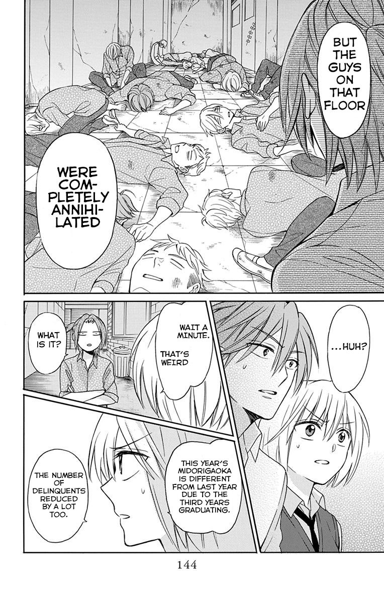 Oresama Teacher Chapter 133 page 20 - Chapter 133