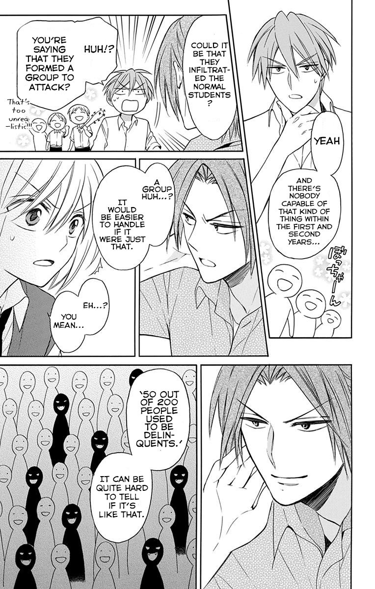 Oresama Teacher Chapter 133 page 21 - Chapter 133
