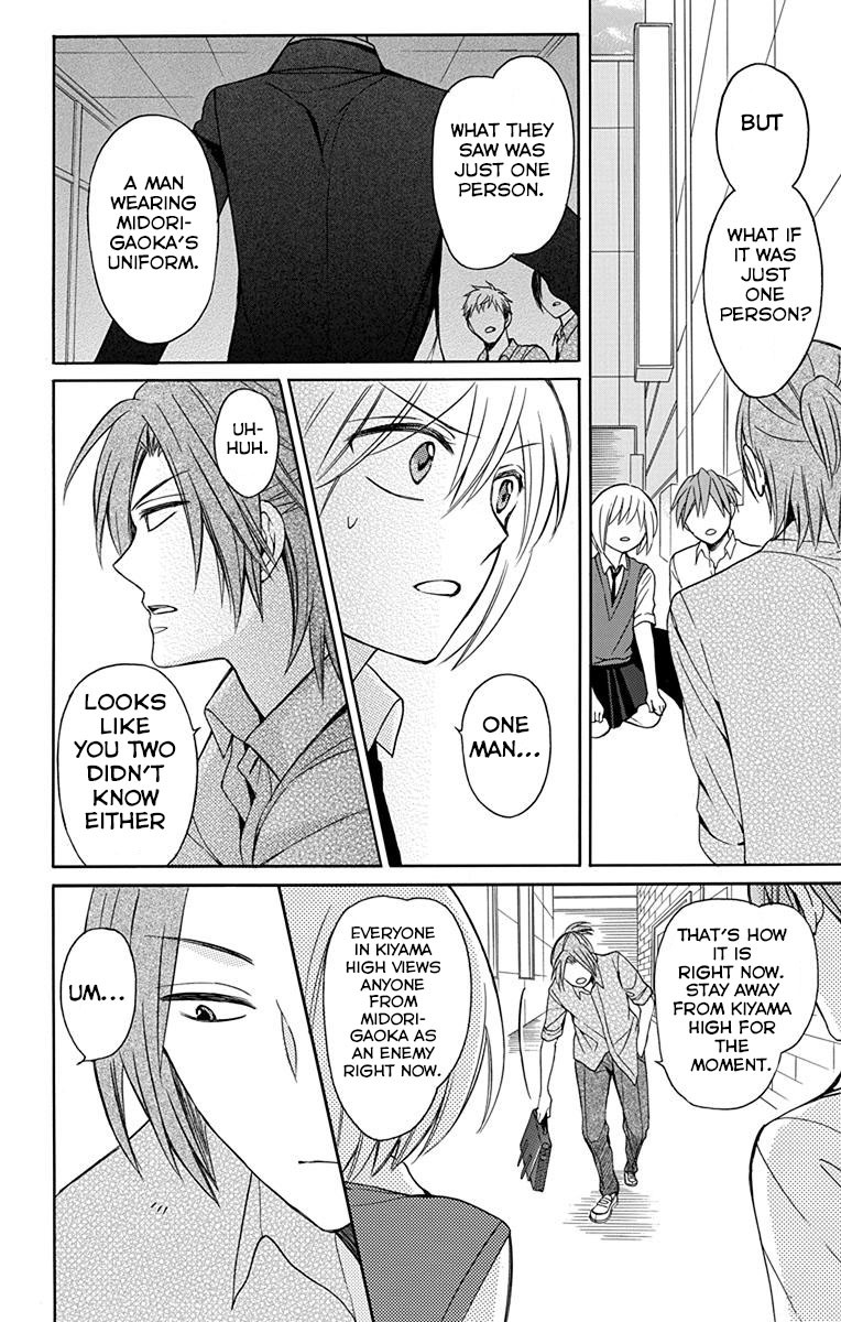 Oresama Teacher Chapter 133 page 22 - Chapter 133