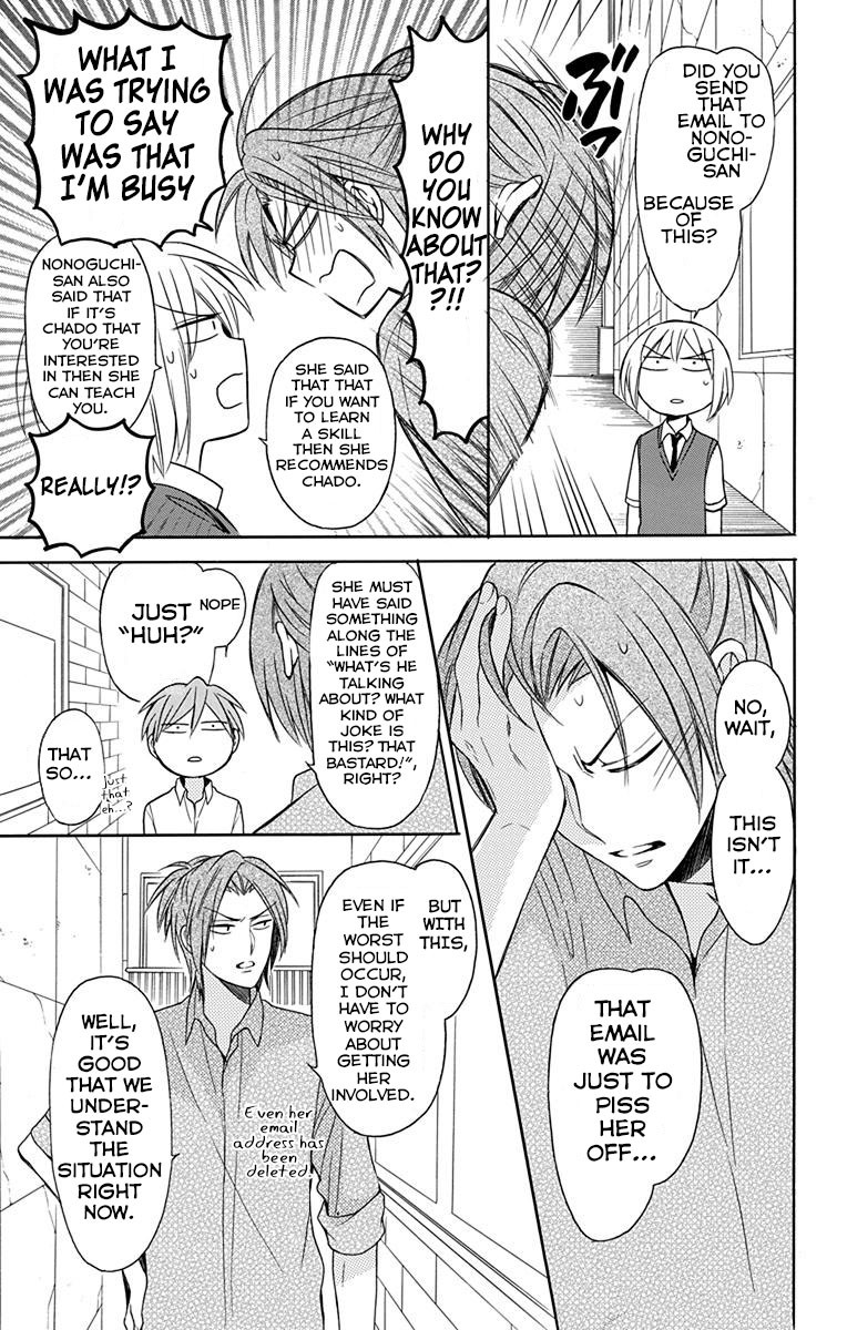 Oresama Teacher Chapter 133 page 23 - Chapter 133