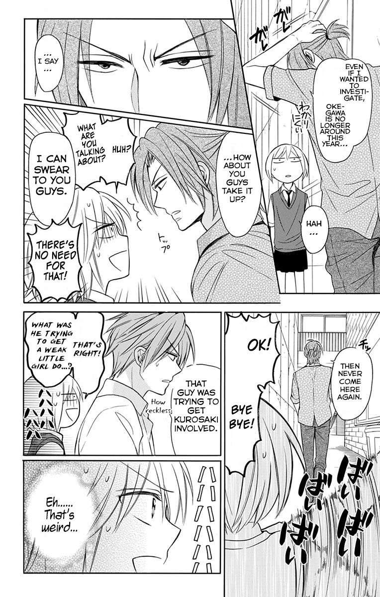 Oresama Teacher Chapter 133 page 24 - Chapter 133