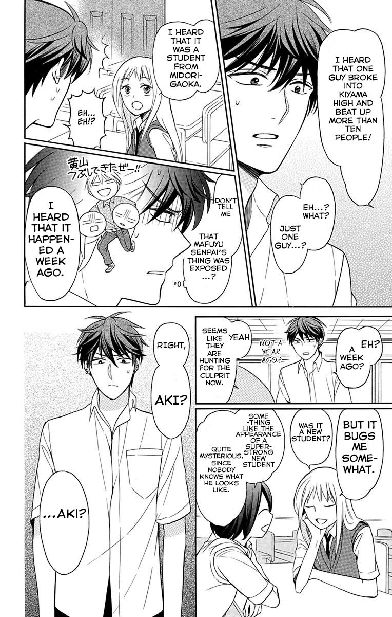 Oresama Teacher Chapter 133 page 26 - Chapter 133