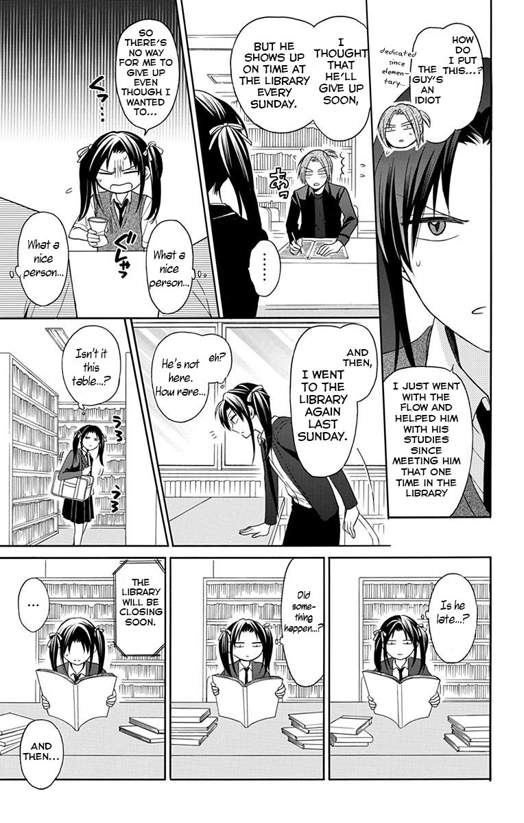 Oresama Teacher Chapter 133 page 7 - Chapter 133