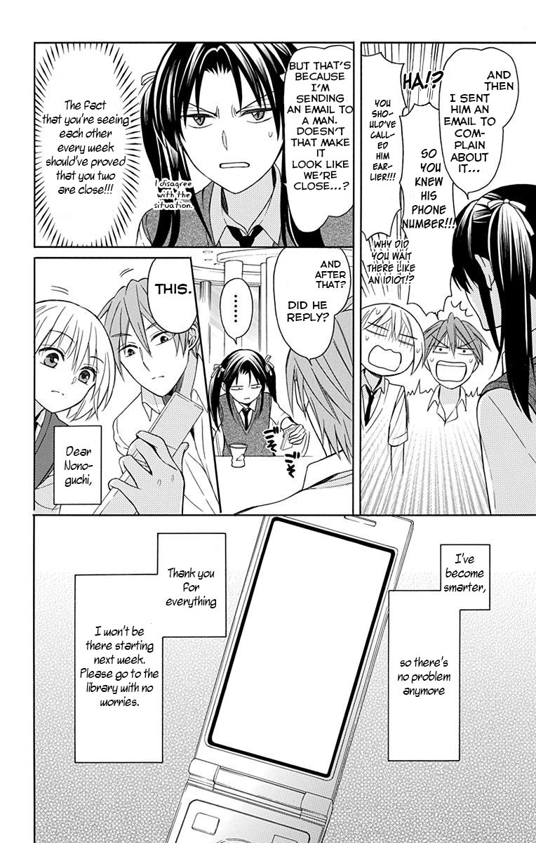 Oresama Teacher Chapter 133 page 8 - Chapter 133