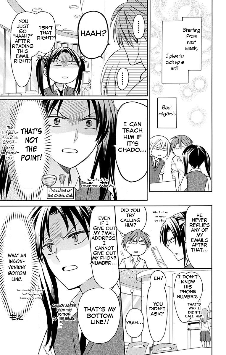 Oresama Teacher Chapter 133 page 9 - Chapter 133